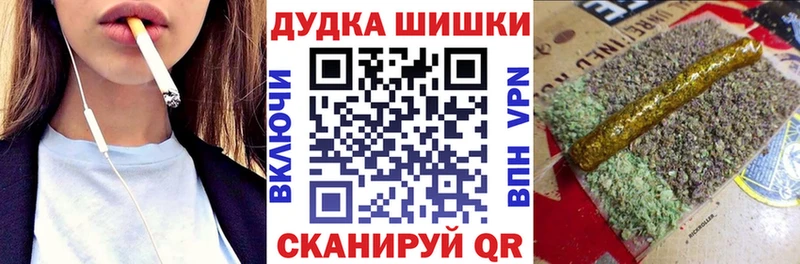 Как найти наркотики Бахчисарай Канабис MEGA как войти ГАШ Cocaine КЕТАМИН