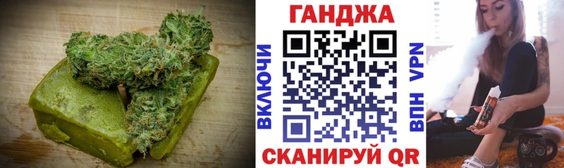 Canna-Cookies марихуана  где можно купить наркотик  Бахчисарай 