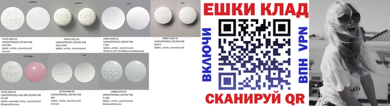 наркотики  Бахчисарай  ЭКСТАЗИ Дубай 
