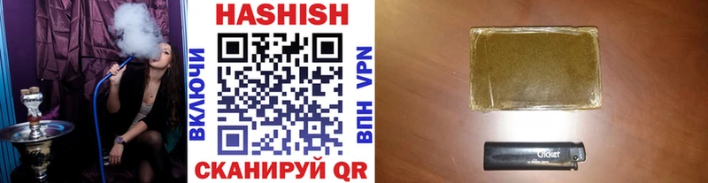 kraken рабочий сайт  Бахчисарай  ГАШИШ Изолятор 
