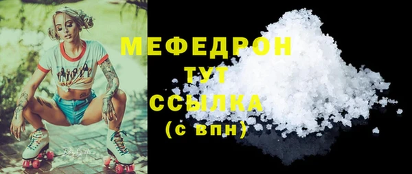 a pvp Рославль