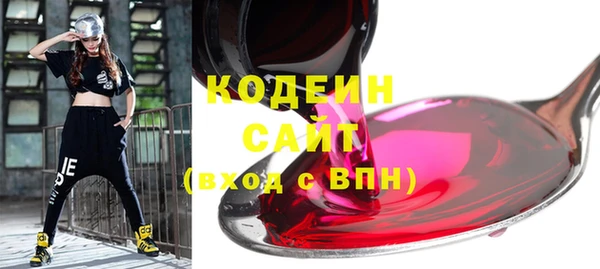 дистиллят марихуана Балабаново