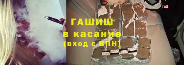 спайс Ростов