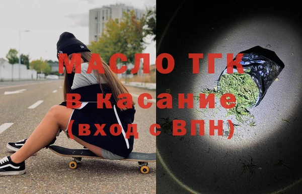 гидропоника Баксан