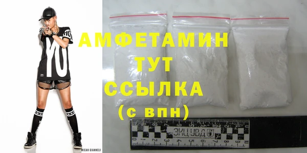 гидропоника Баксан