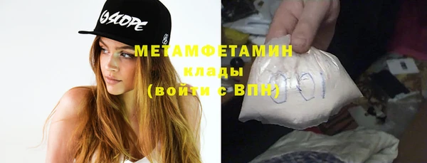 дистиллят марихуана Балабаново