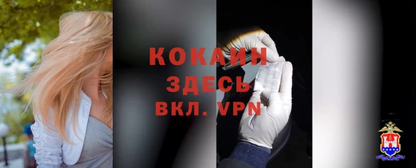 гидропоника Баксан