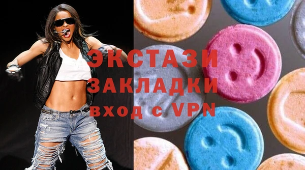 дистиллят марихуана Балабаново