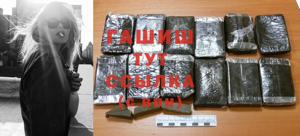 a pvp Рославль