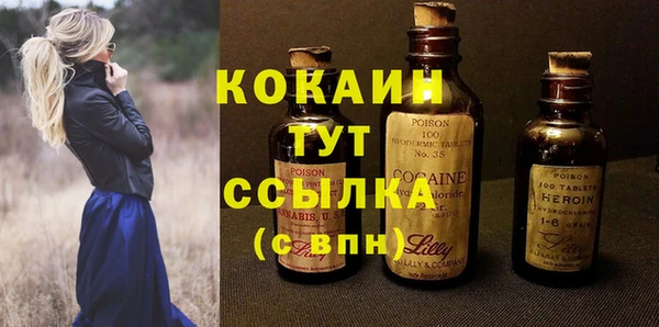 гидропоника Баксан