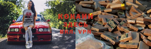 гидропоника Баксан