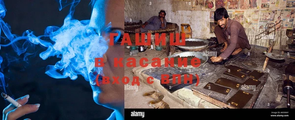 гидропоника Баксан