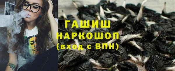 дистиллят марихуана Балабаново