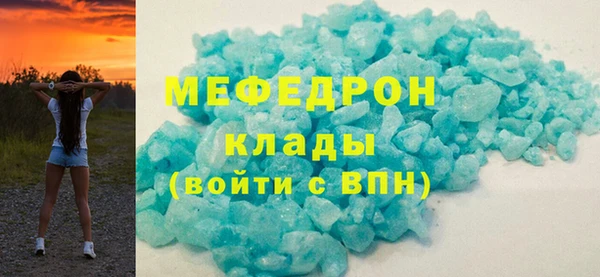 дистиллят марихуана Балабаново