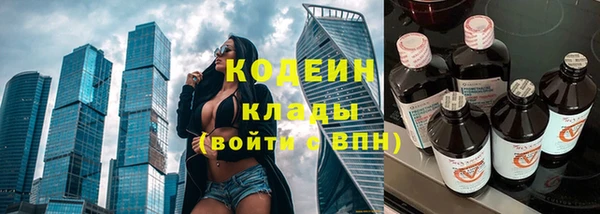 a pvp Рославль