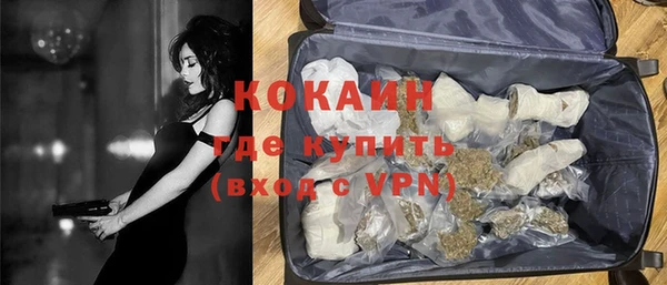 гидропоника Баксан