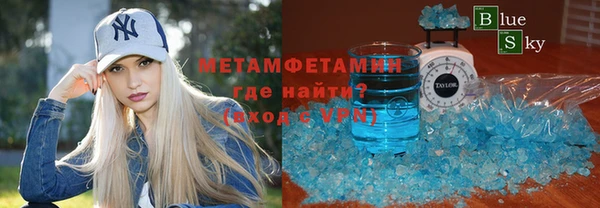 дистиллят марихуана Балабаново