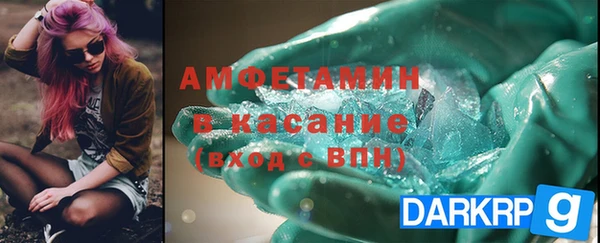 дистиллят марихуана Балабаново