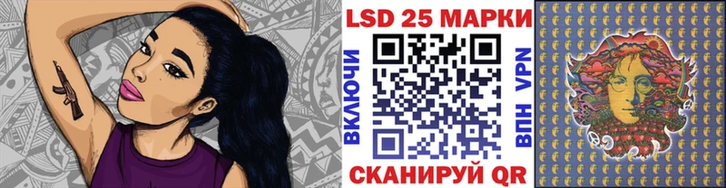 Марки NBOMe 1,5мг маркетплейс официальный сайт Бахчисарай blacksprut как войти